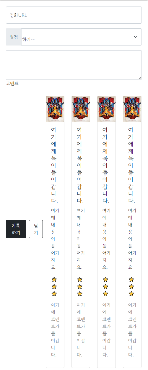 스파르타 즉문즉답